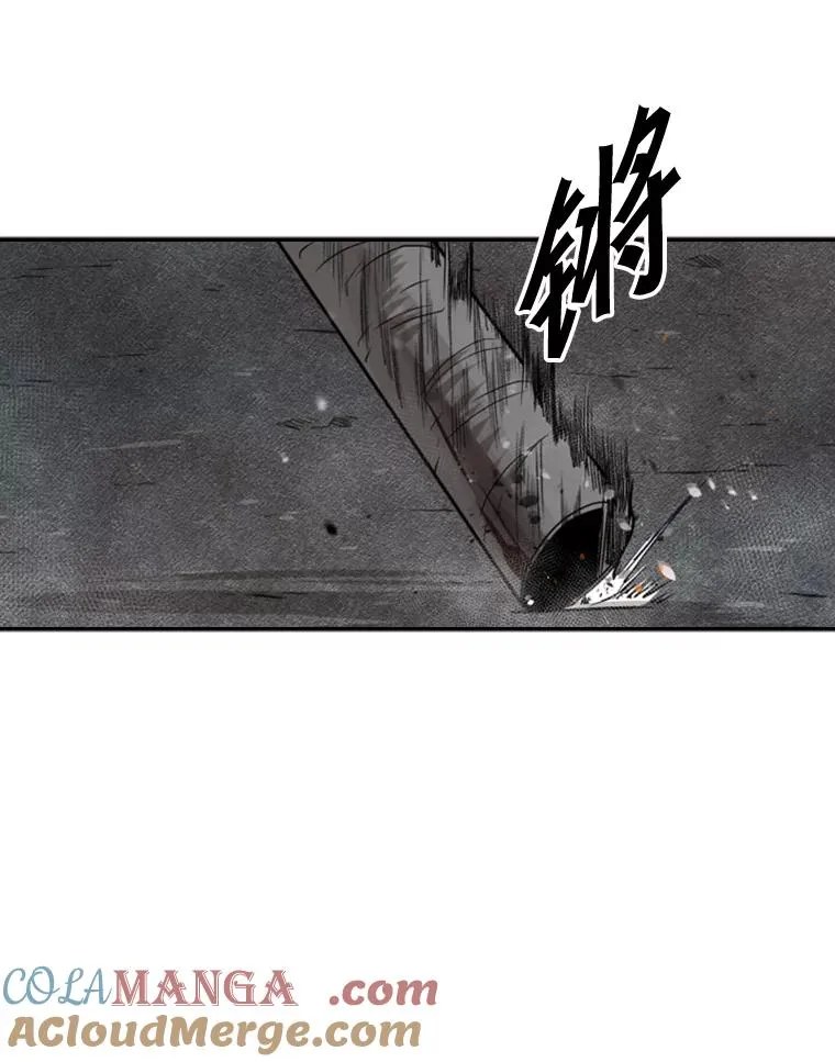 鲨鱼的英语怎么说漫画,88.扭转局面1图