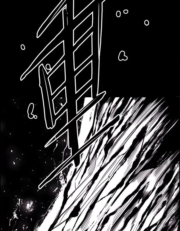 鲨鱼夹是什么东西漫画,238.郑昌杰的变化1图