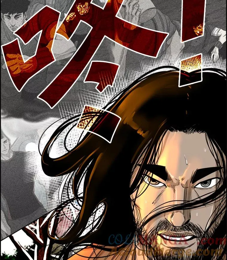 鲨鱼漫画,238.郑昌杰的变化1图