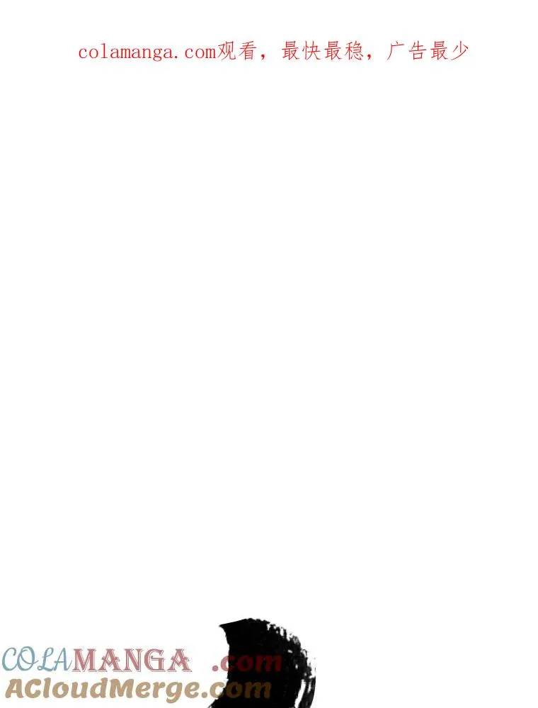 鲨鱼的英语怎么说漫画,277.擂台赛1图