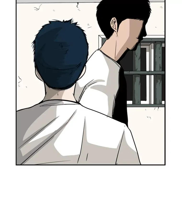 鲨鱼的种类漫画,30.想保护的人1图