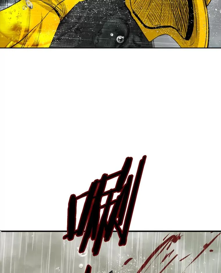鲨鱼的英语怎么说漫画,109.绝望2图