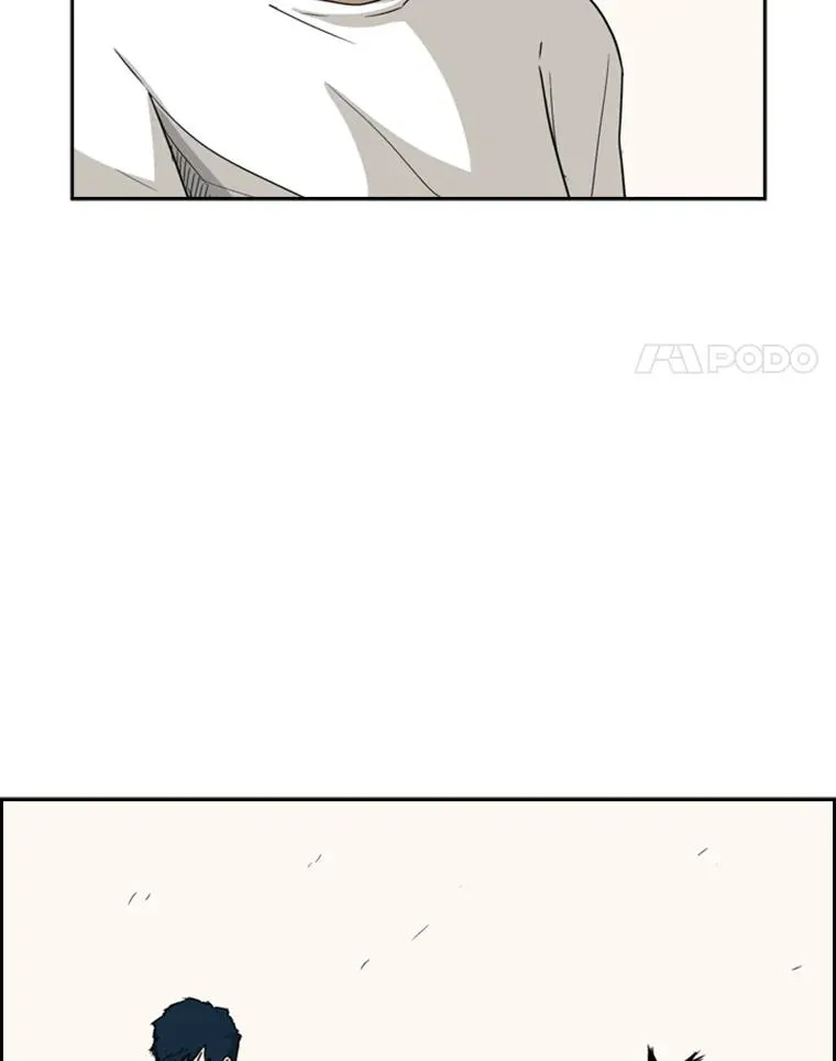 鲨鱼夹是什么东西漫画,21.挑衅2图