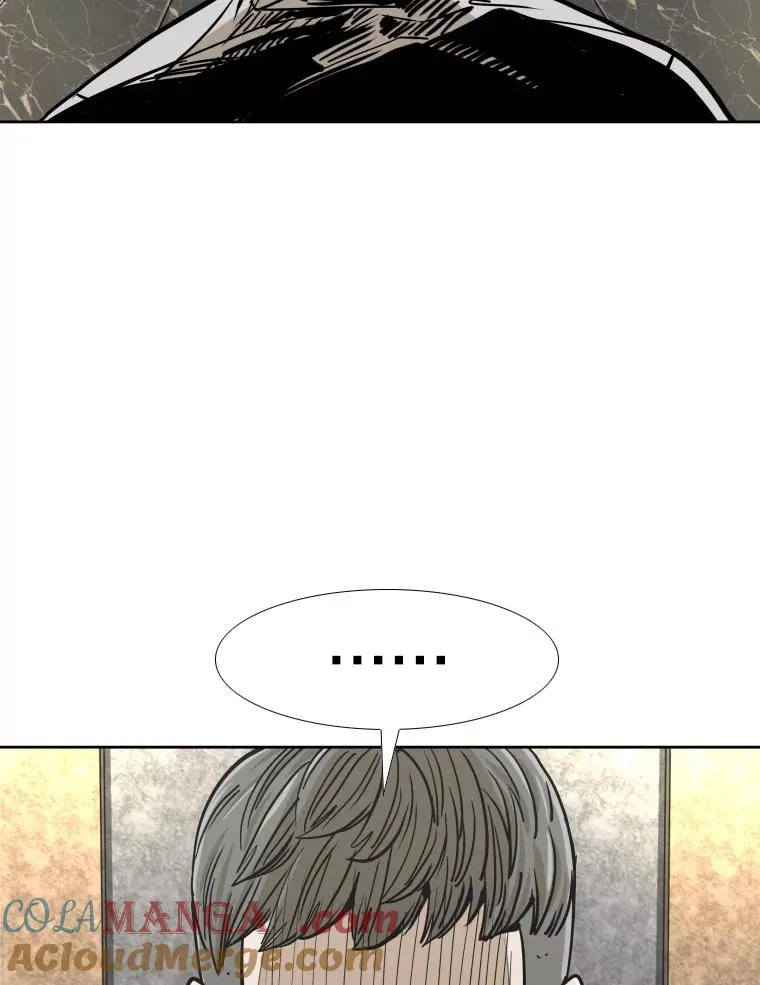 鲨鱼夹是什么东西漫画,270.捷豹与神盾之战（2）1图