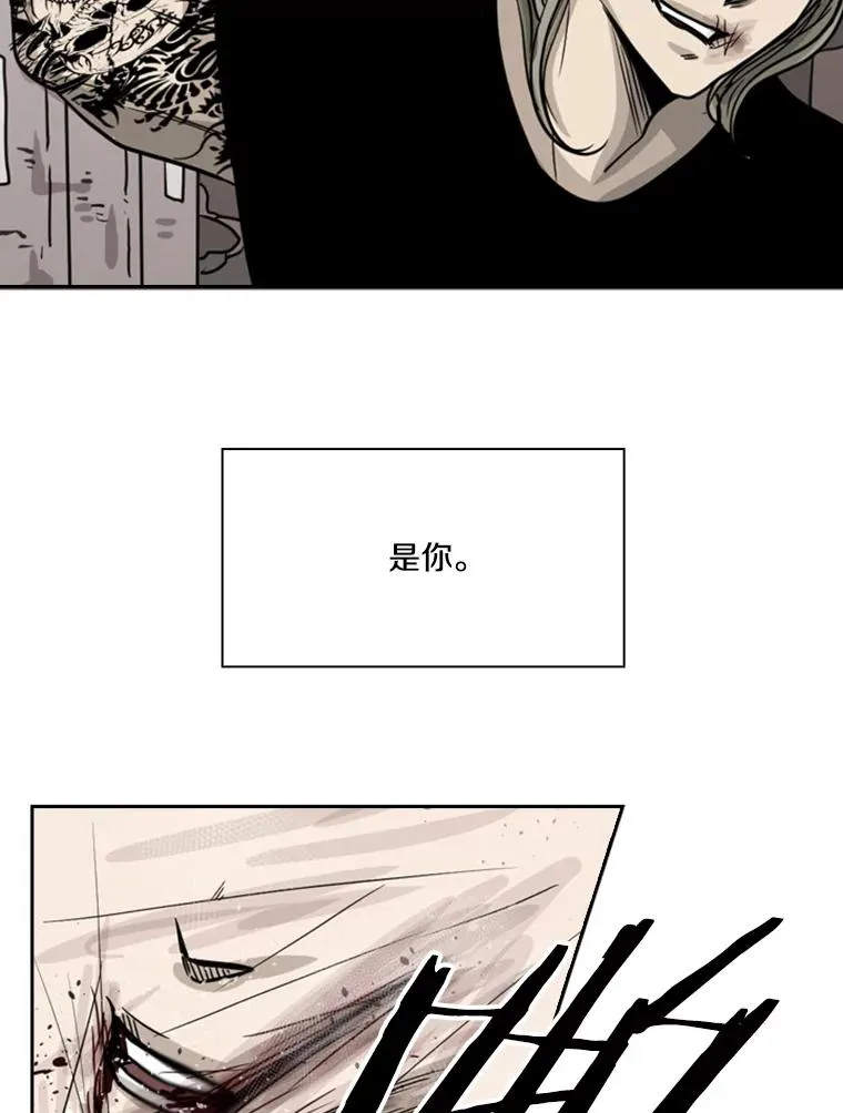 鲨鱼裤成新秋裤医生提醒漫画,64.正面交锋（3）1图