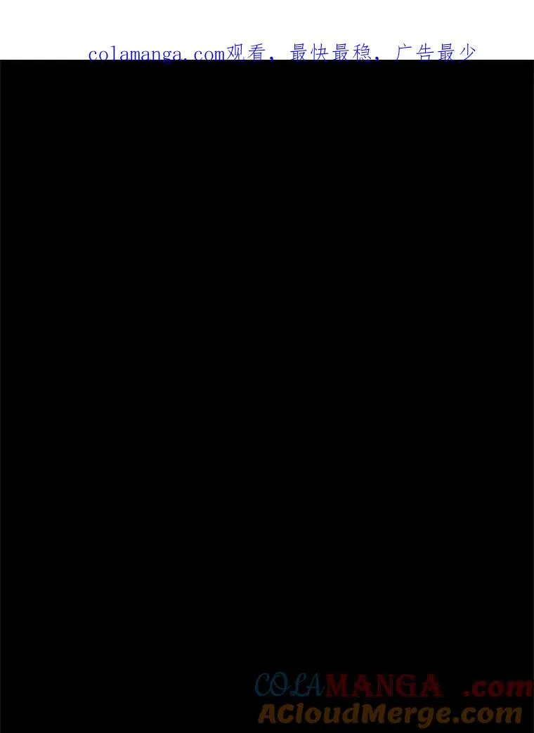 鲨鱼的英语怎么说漫画,127.报名1图