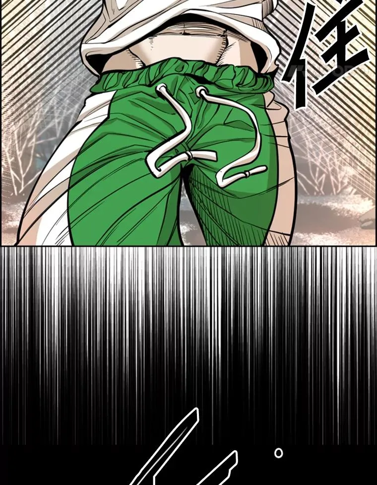 鲨鱼夹是什么东西漫画,238.郑昌杰的变化2图
