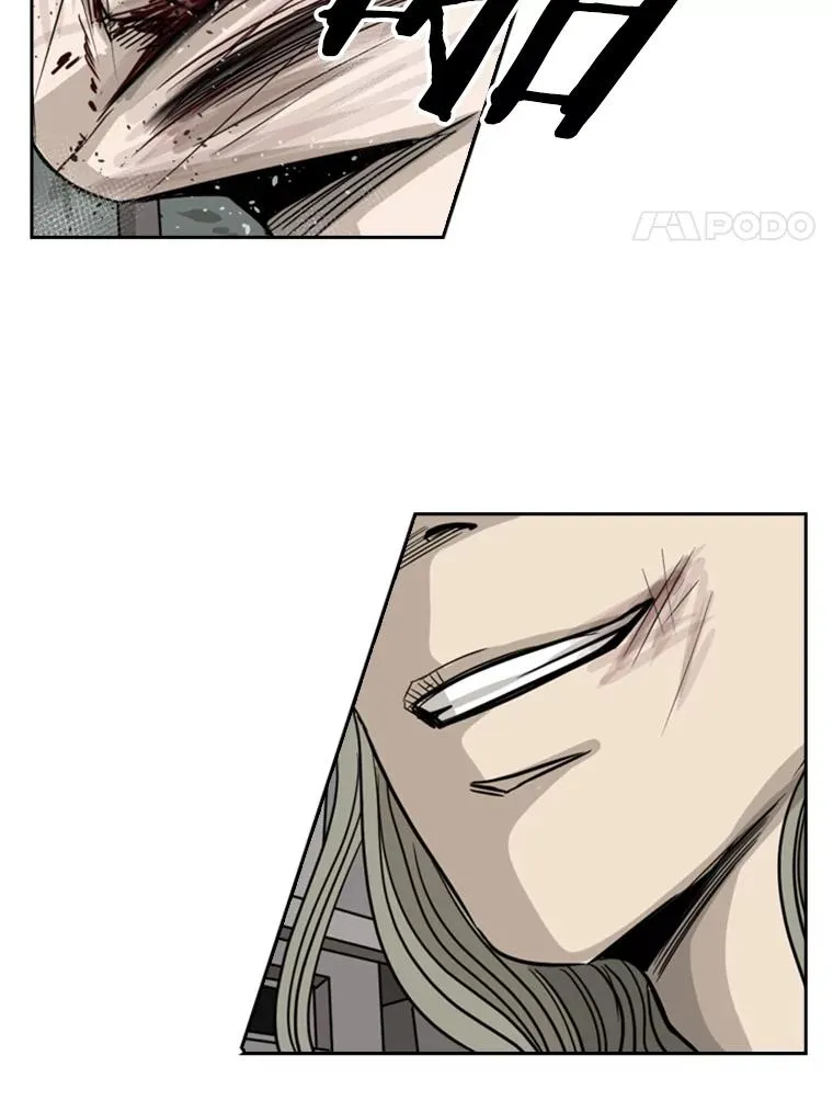 鲨鱼裤成新秋裤医生提醒漫画,64.正面交锋（3）2图