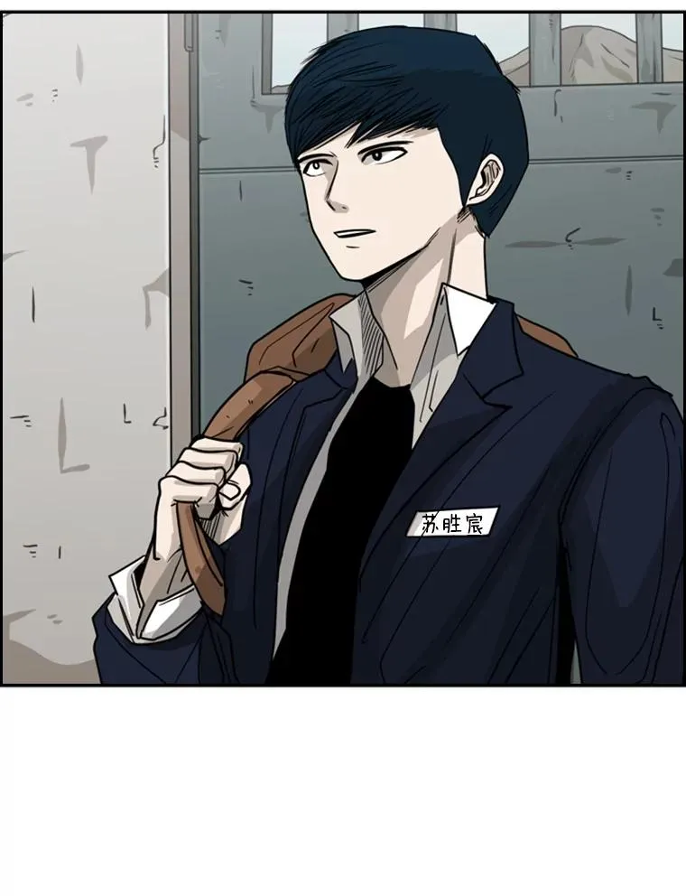 鲨鱼宝宝儿歌嘟嘟嘟完整版漫画,61.终于到了这一天（本季完）1图