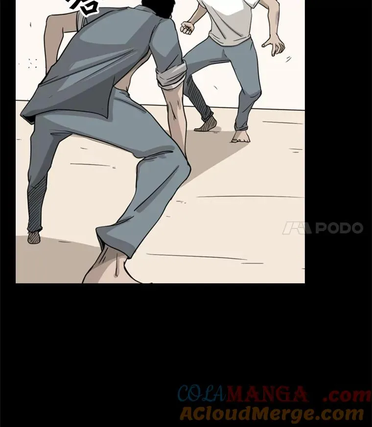 鲨鱼的英语怎么说漫画,19.联盟2图