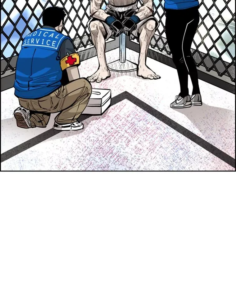 鲨鱼为什么不吃海豚漫画,225.今天就是昨天的明天2图
