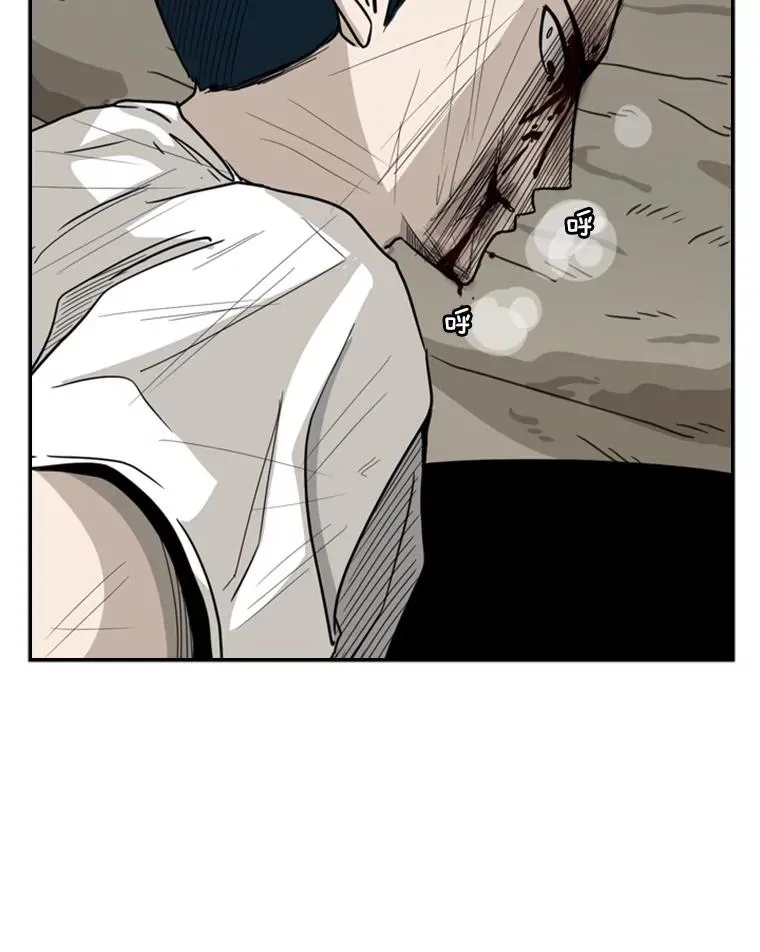 鲨鱼夹图片漫画,42.约战2图