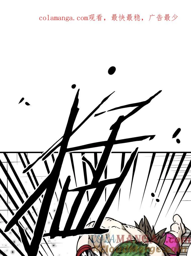 鲨鱼裤成新秋裤医生提醒漫画,316.第一回合1图