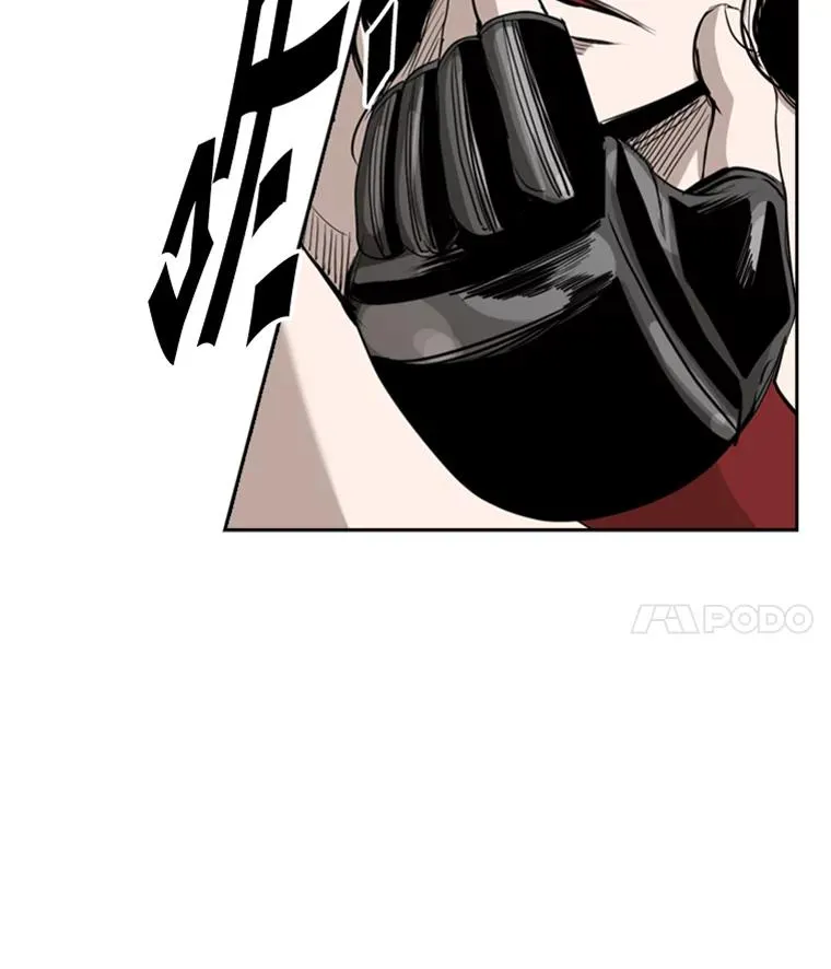 鲨鱼裤成新秋裤医生提醒漫画,188.女王马蜂对战柔术大师（2）2图