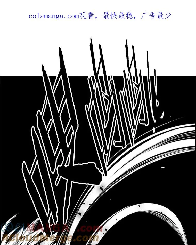 鲨鱼的种类漫画,166.好戏上演1图