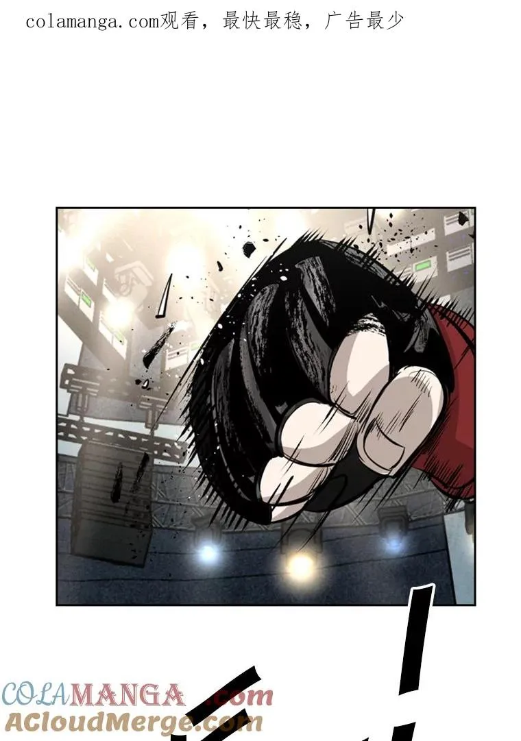 鲨鱼的英语怎么说漫画,155.B组8强赛开始1图