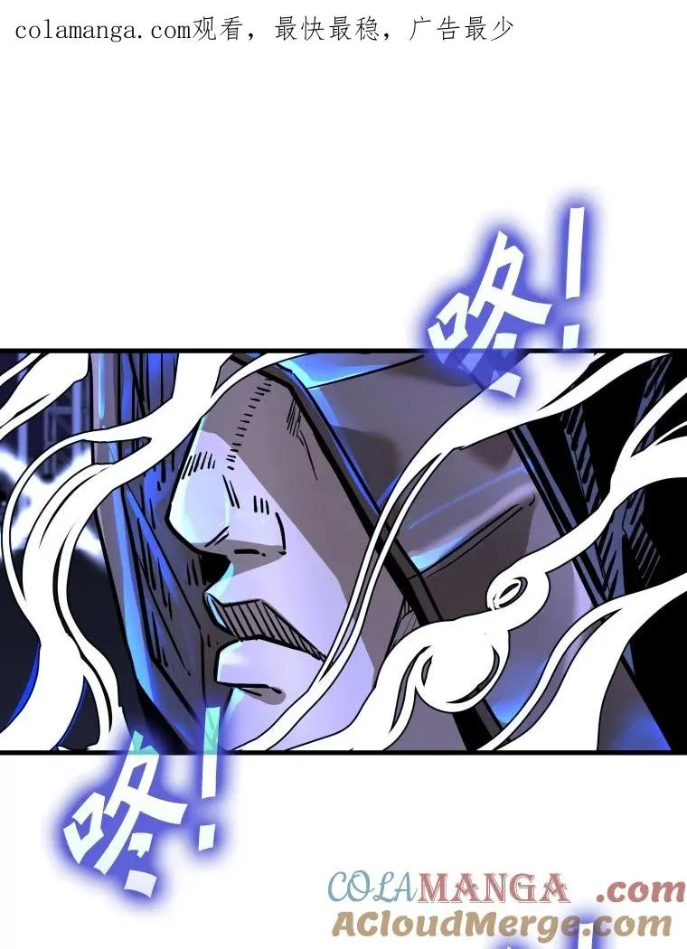 鲨鱼的英语怎么说漫画,306.令人失望的首秀赛1图