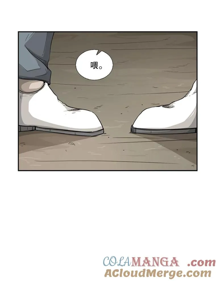 鲨鱼夹是什么东西漫画,35.第一次实战1图