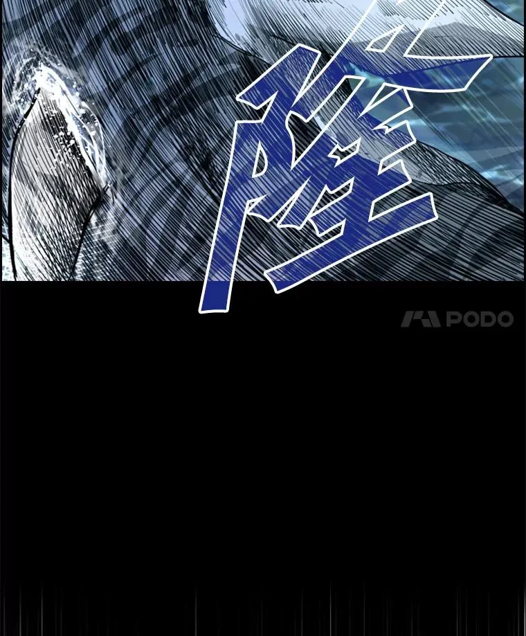 鲨鱼裤成新秋裤医生提醒漫画,223.两条鲨鱼2图