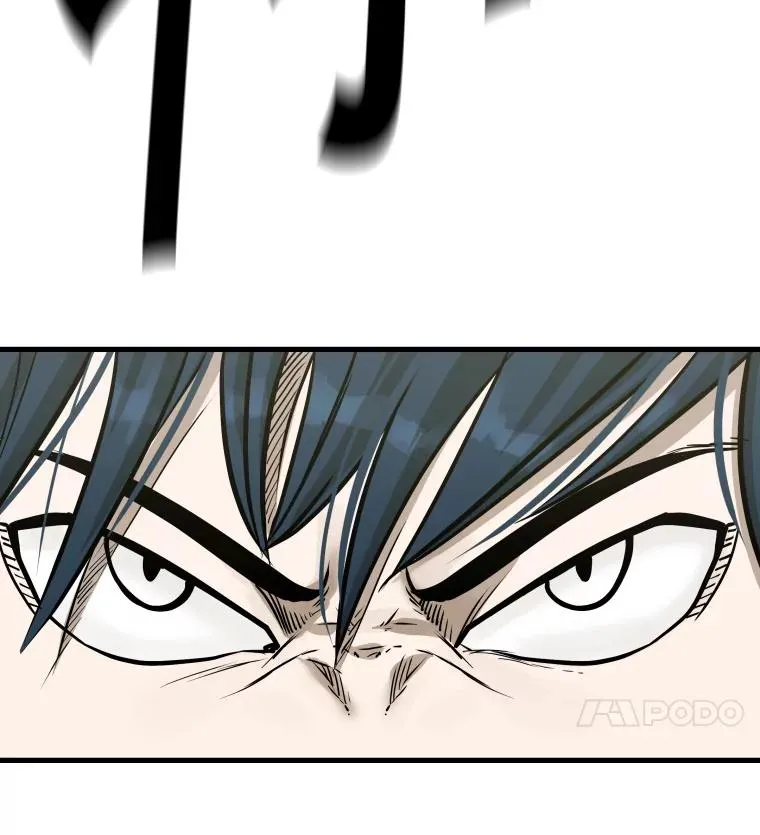 鲨鱼的英语怎么说漫画,323.友谊赛2图