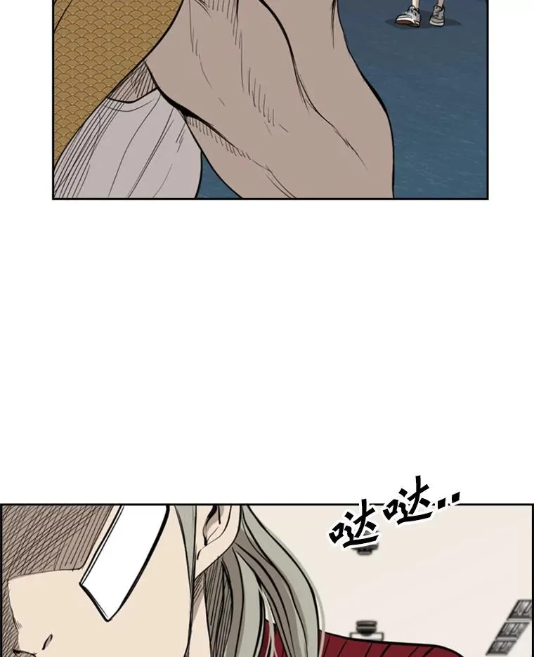 鲨鱼为什么不吃海豚漫画,182.1对72图