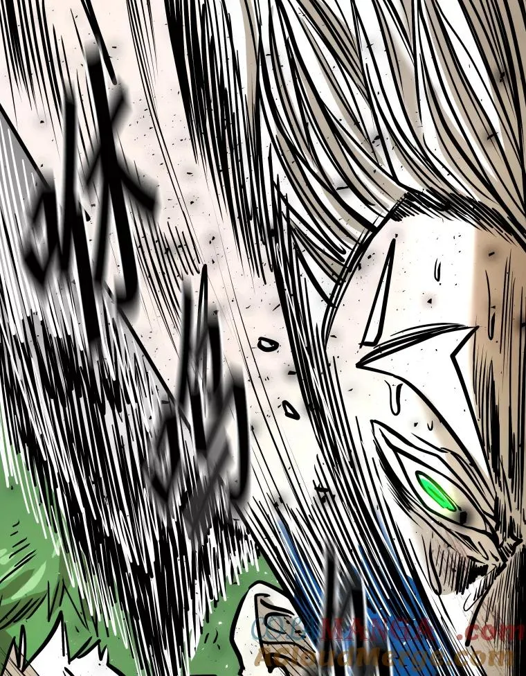鲨鱼的种类漫画,319.认输1图