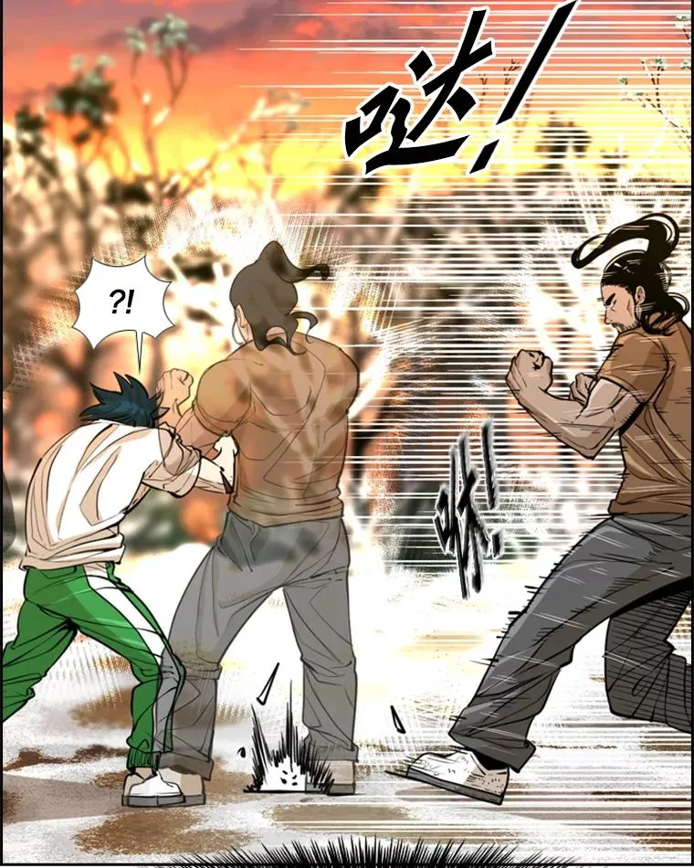 鲨鱼的种类漫画,238.郑昌杰的变化2图