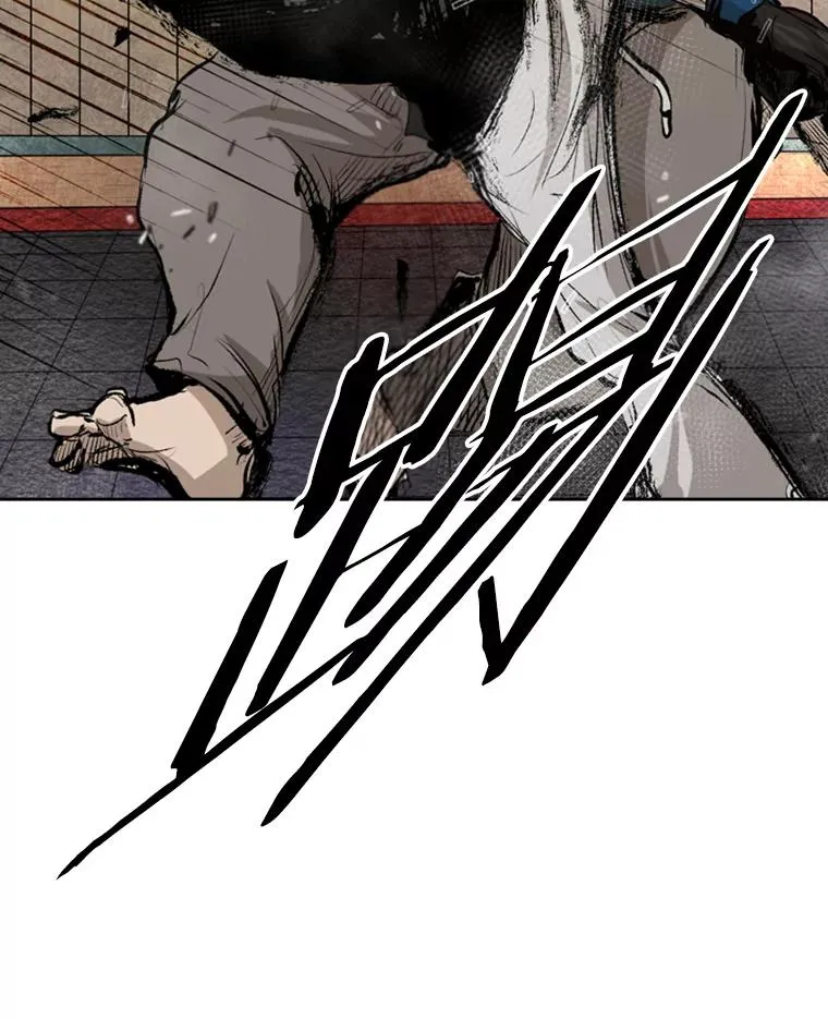 鲨鱼的英语怎么说漫画,133.比赛开始1图