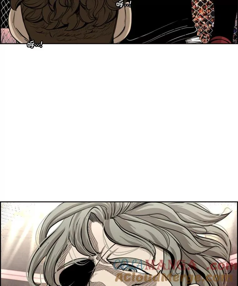 鲨鱼的英语怎么说漫画,196.恶人方鸿煜（2）1图