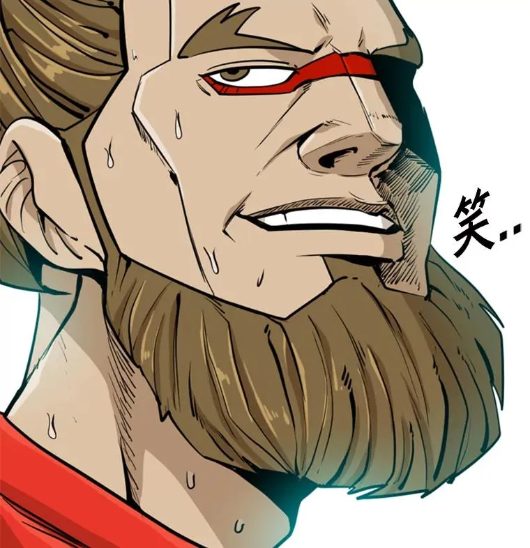 鲨鱼为什么不吃海豚漫画,246.天才与天才的对战2图