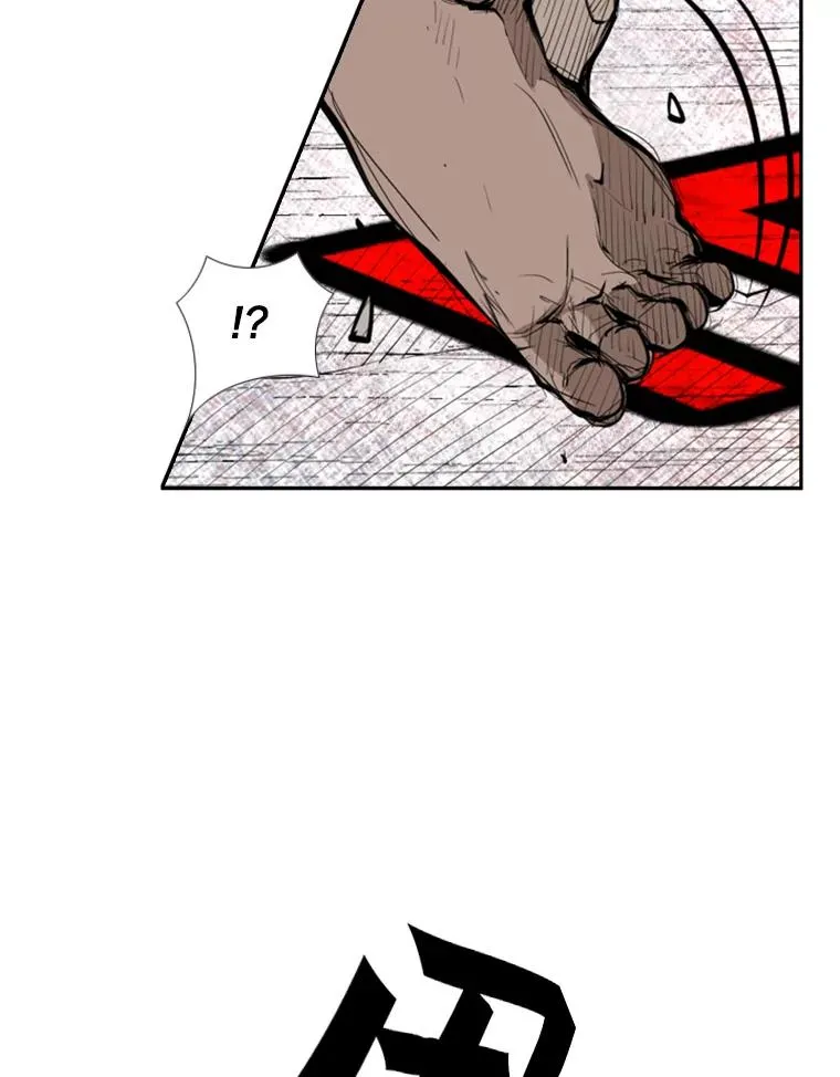 鲨鱼的英语怎么说漫画,167.激烈的较量（1）2图