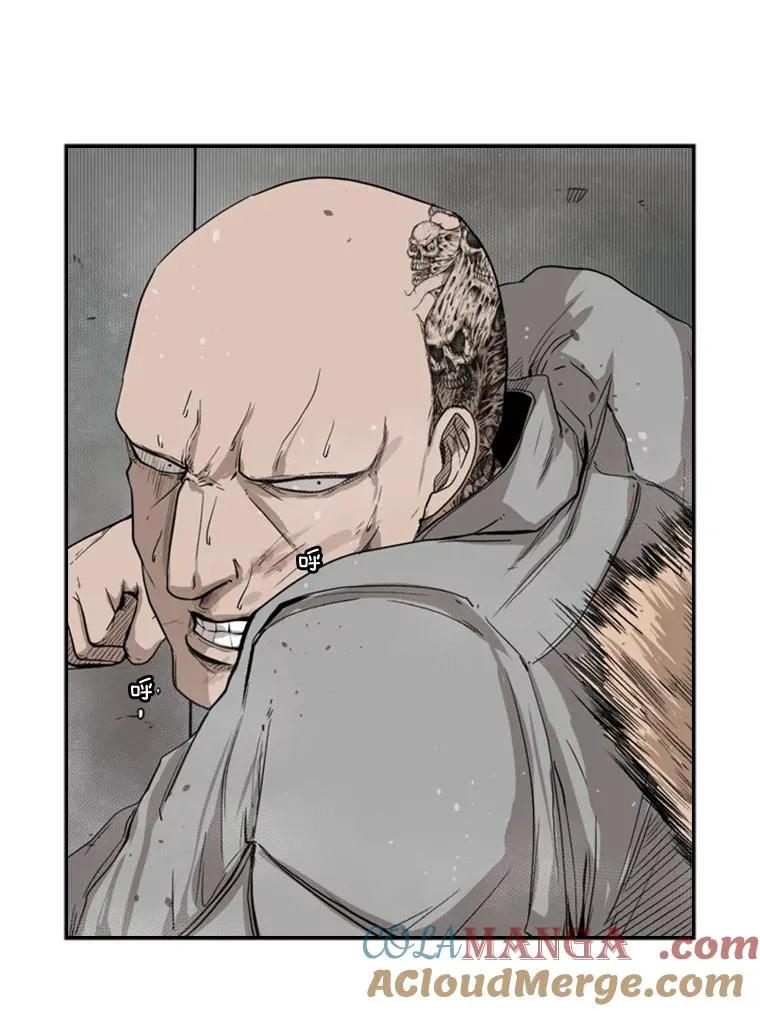 鲨鱼夹是什么东西漫画,85.合体1图