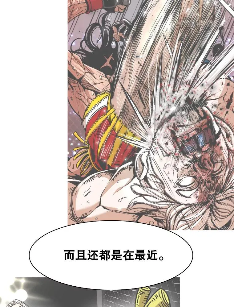 鲨鱼的英语怎么说漫画,296.晓熙的探望2图