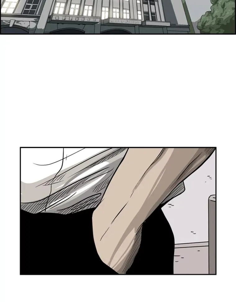 鲨鱼夹是什么东西漫画,76.最臭的肥料2图