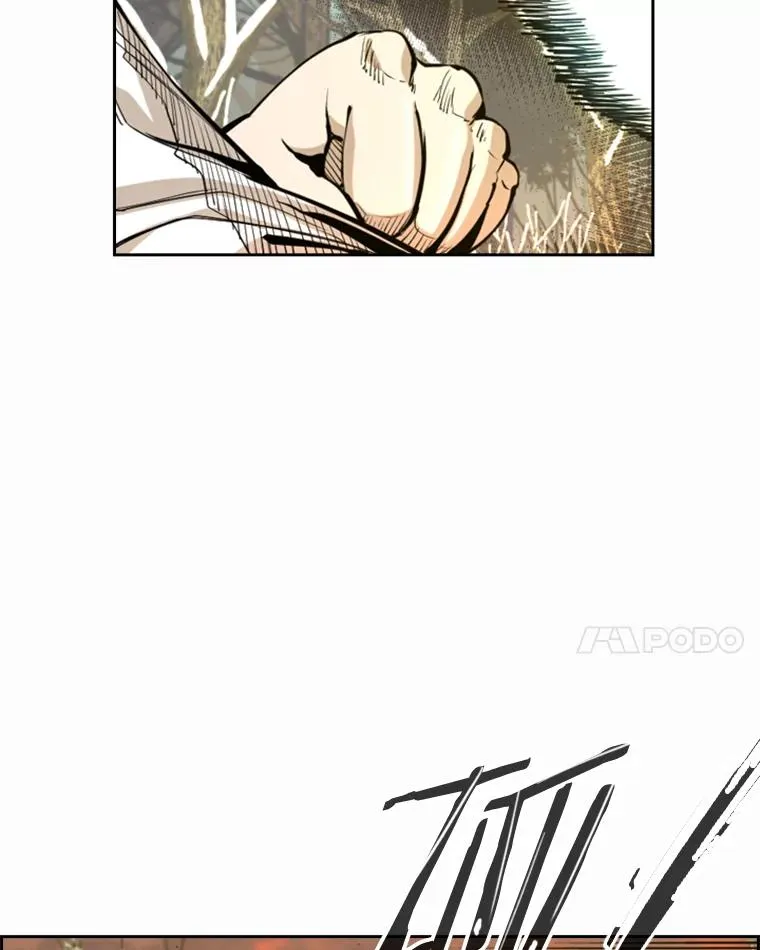 鲨鱼的种类漫画,238.郑昌杰的变化2图