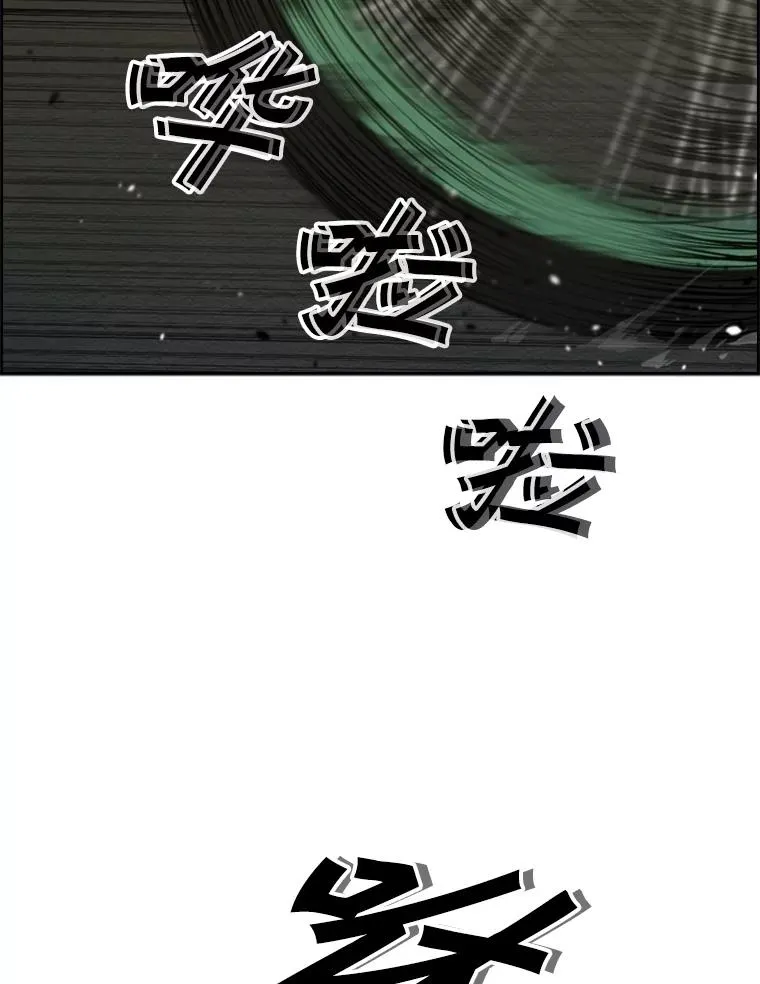 鲨鱼的英语怎么说漫画,84.拯救人质（2）2图