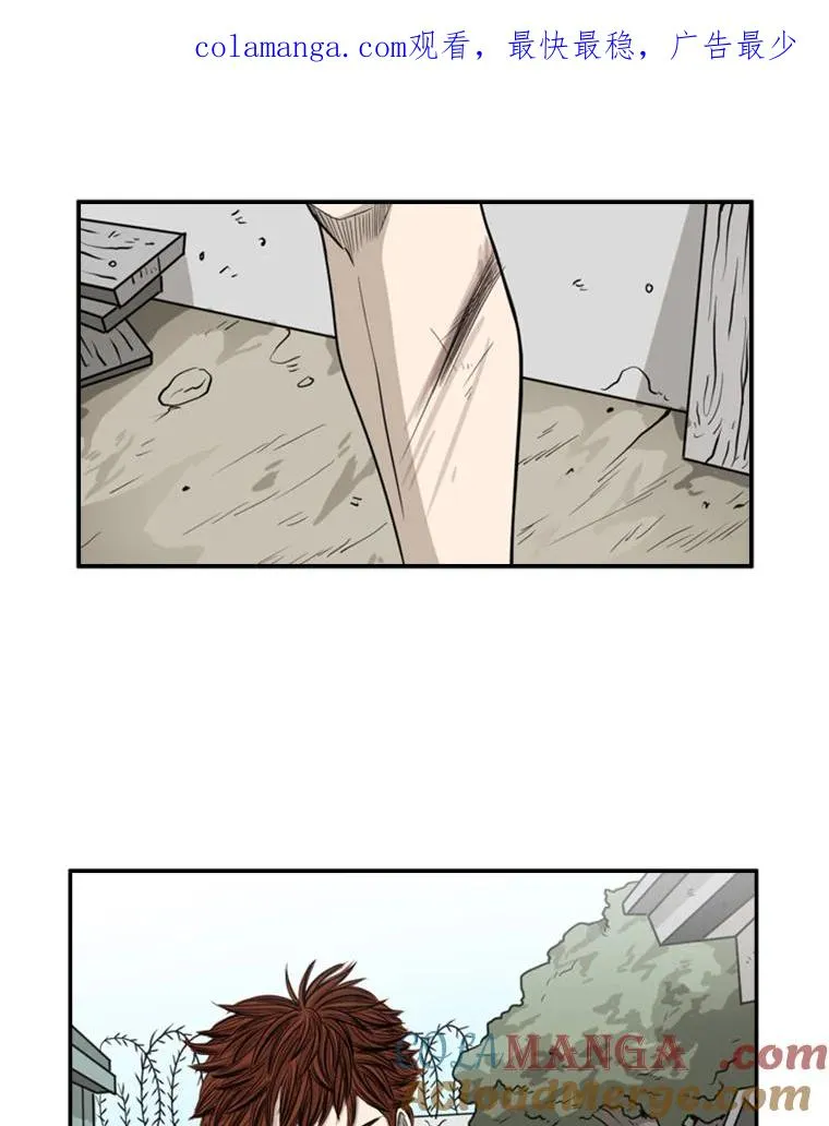 鲨鱼一家漫画,24.这里是医院1图