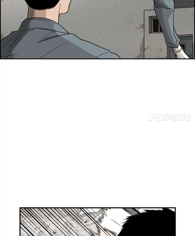 鲨鱼的英语怎么说漫画,29.两个技术2图