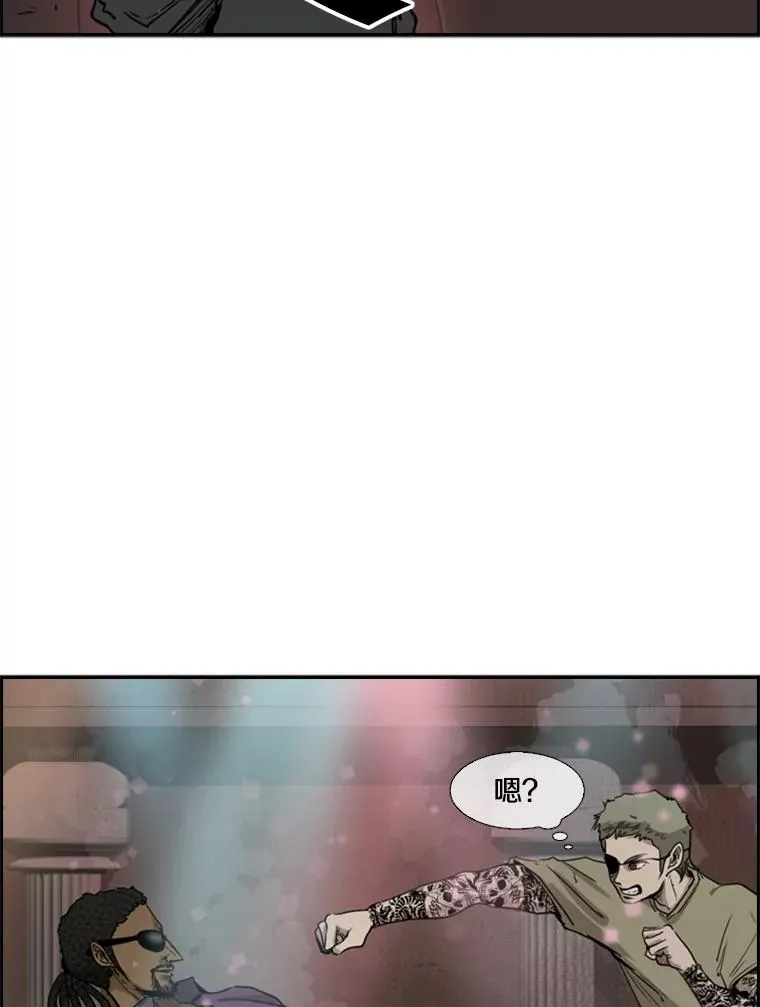 鲨鱼的英语怎么说漫画,96.出拳2图