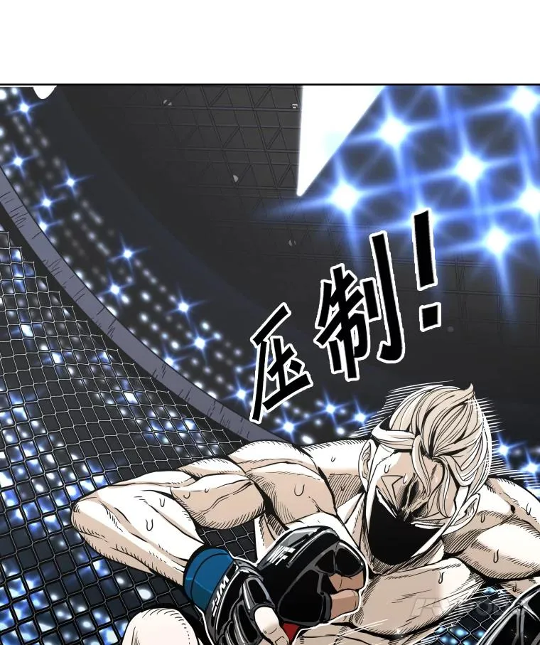 鲨鱼的英语怎么说漫画,254.胜负难料（2）2图