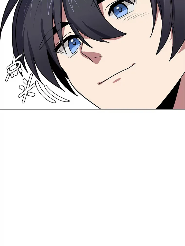 读心少年利沙度漫画,76.赌博委托2图