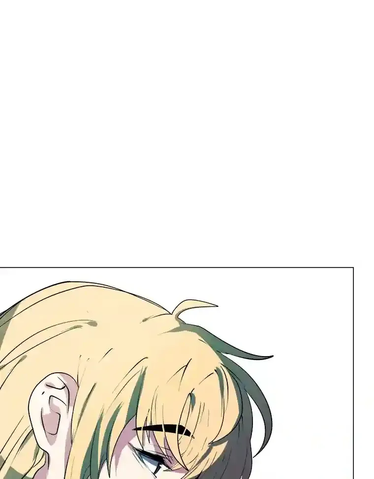 读心少年利沙度漫画,24.仙人掌阿胡尔1图