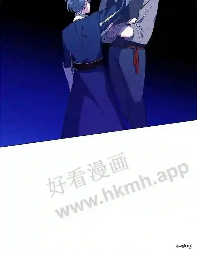 读心少年利沙度漫画,19.房间里的夫人2图