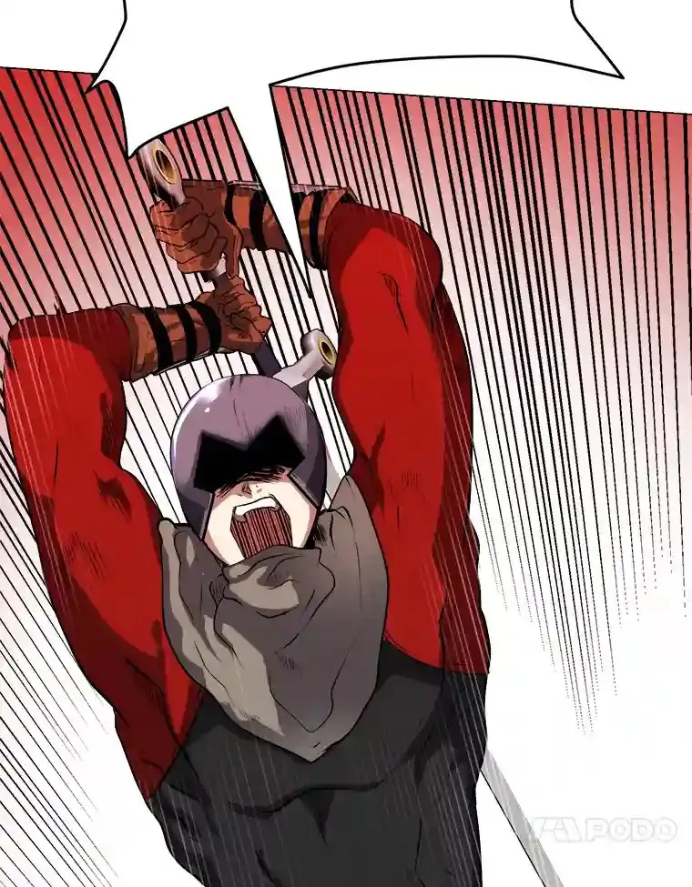读心少年利沙度漫画,26.反击2图