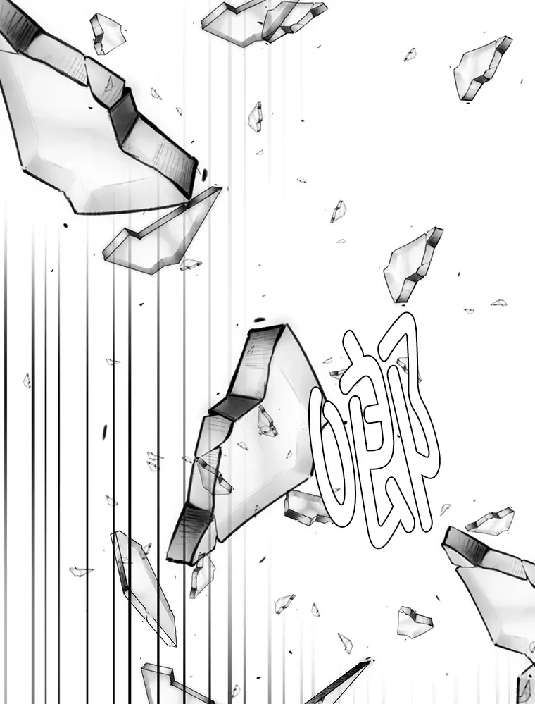 读心少年利沙度漫画,57.德拉贡护卫2图