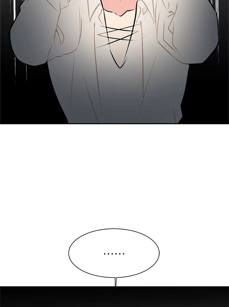 读心少年利沙度漫画,89.回程2图