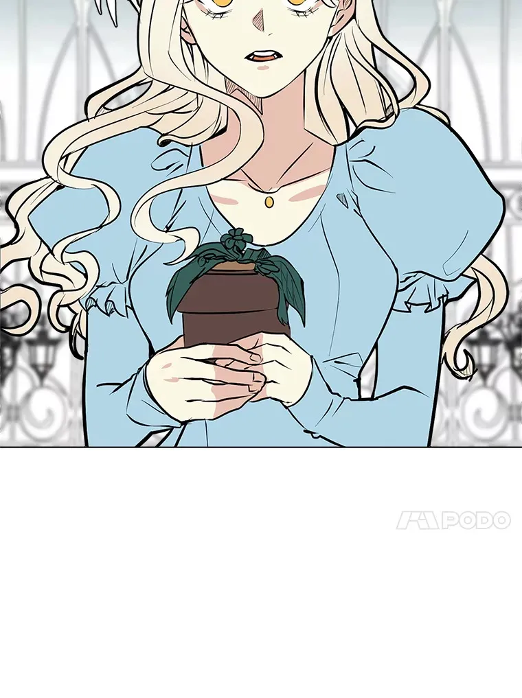 读心少年利沙度漫画,86.失控1图