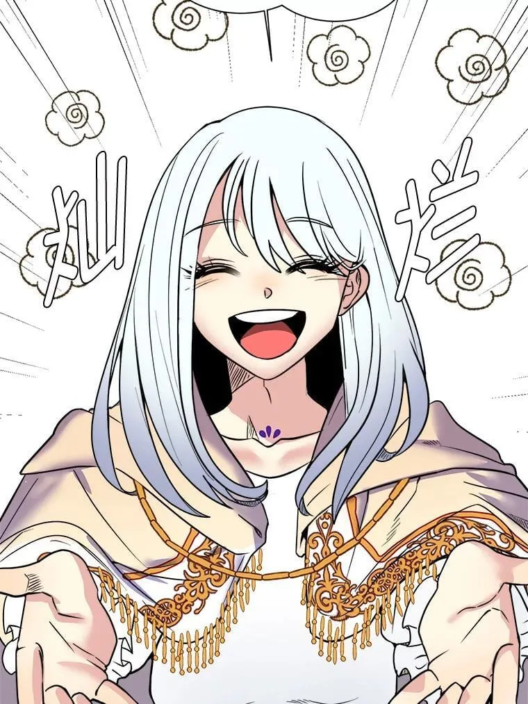 读心少年利沙度漫画,107.前往天空岛1图