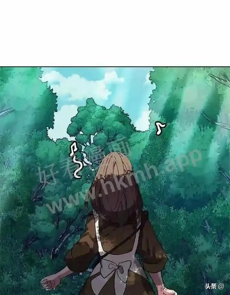 读心少年利沙度漫画,20.往事1图