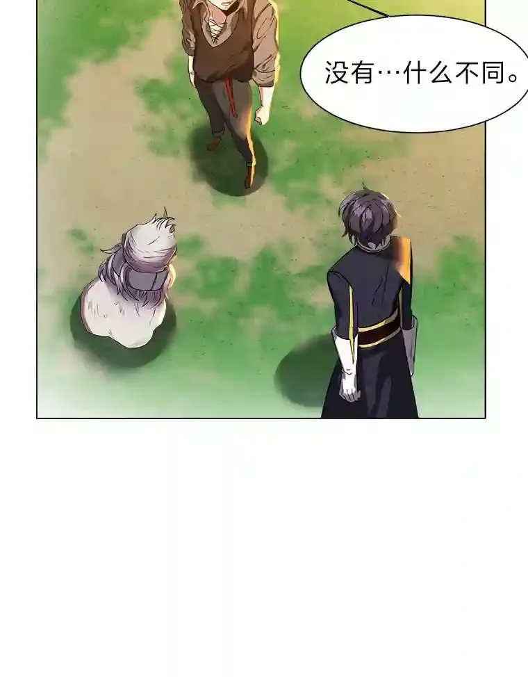 读心少年利沙度漫画,21.解开心结2图